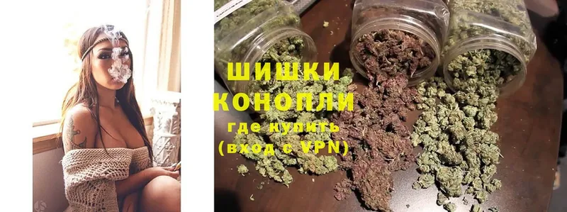 даркнет сайт  Жердевка  Конопля OG Kush 